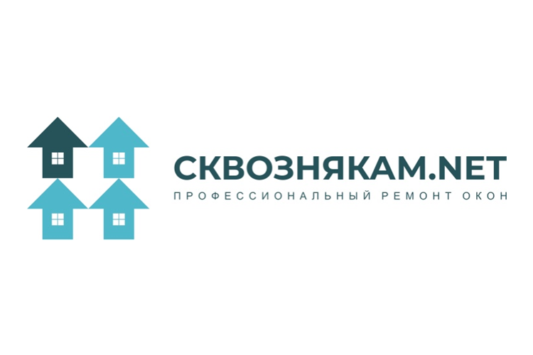 Компания Сквознякам.NET